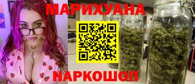 а пвп мука Волжский