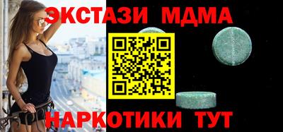 а пвп мука Волжский