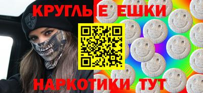 а пвп мука Волжский