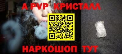 экстази Волжск