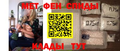 а пвп мука Волжский