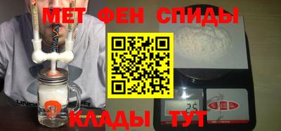 а пвп мука Волжский