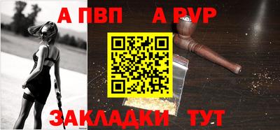 мдма Волгодонск
