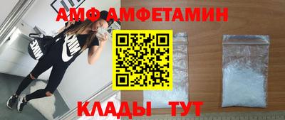 экстази Волжск