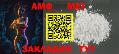 экстази Волжск