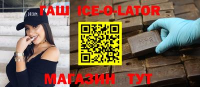 экстази Волжск