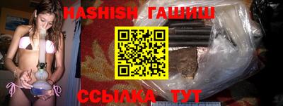 кокс Беслан