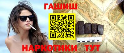 ALPHA-PVP Берёзовский