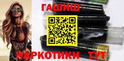 COCAINE Абакан