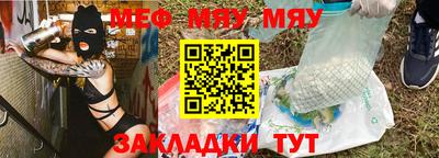 ALPHA-PVP Берёзовский