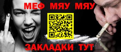 экстази Волжск