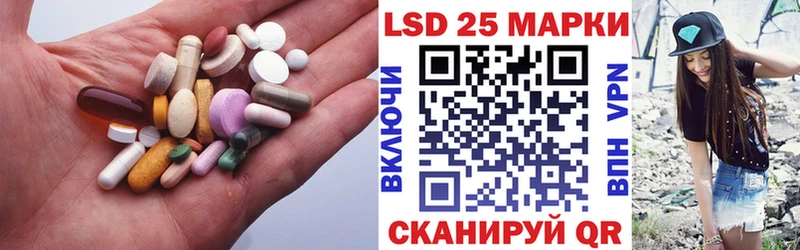 где купить наркотик  Ярославль  кракен как войти  Лсд 25 экстази кислота 