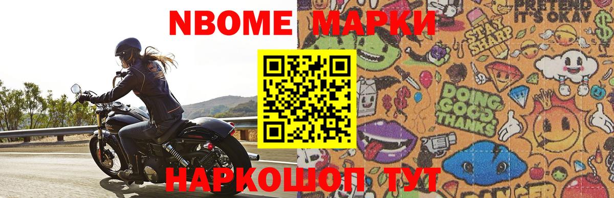 LSD-25 экстази кислота  Лсд 25 экстази ecstasy  Ярославль  Вход с VPN 