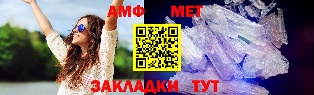 СОЛЬ CK  Вход с VPN  Канабис  МДМА  Molly  Мяу-Мяу  Ярославль  Плюхи 